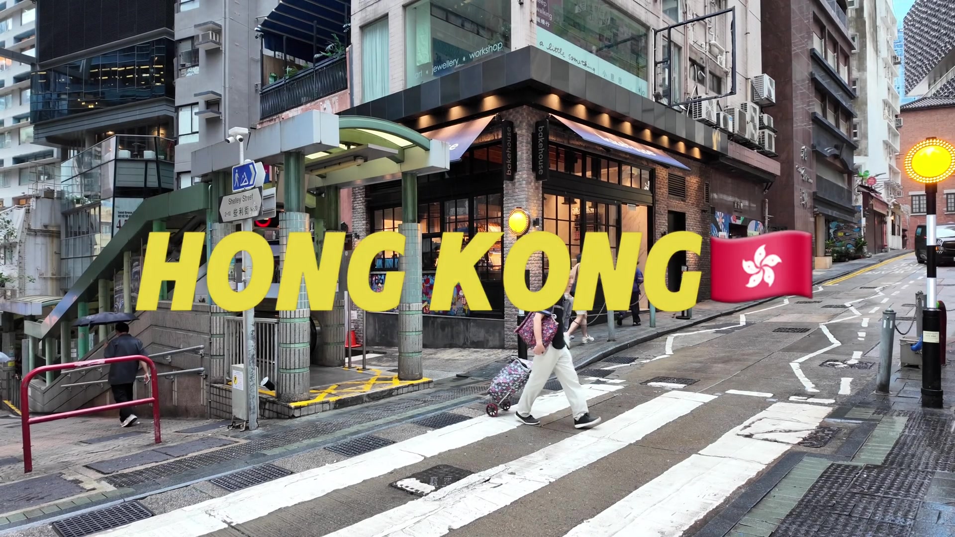 Still frame from the Hong Kong vlog